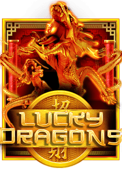 สล็อต ทุก ค่าย เกมxo slot วอ เลท: เกมไหนดีสุดและวิธีเล่น